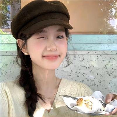 真爱惹麻烦